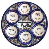 Passover-Seder-Plate-Armenian-Ceramic-AG-PSET27_large